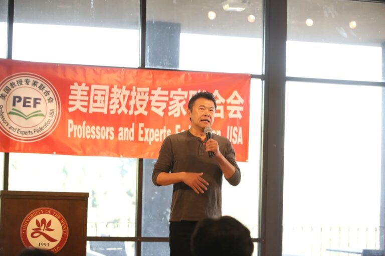 蔓藤教育CEO在“学习与思考”论坛中精彩演讲回顾