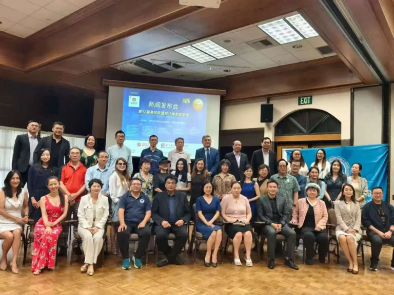 蔓藤教育高中奖学金